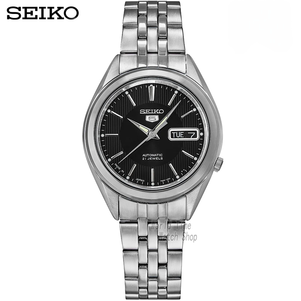 Seiko 5 Automatic Luxury Sport Watch for Men - Dagger & Diamond SNKL23J1