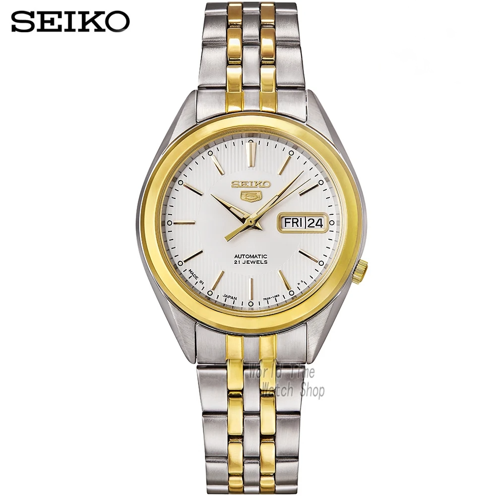 Seiko 5 Automatic Luxury Sport Watch for Men - Dagger & Diamond SNKL24J1