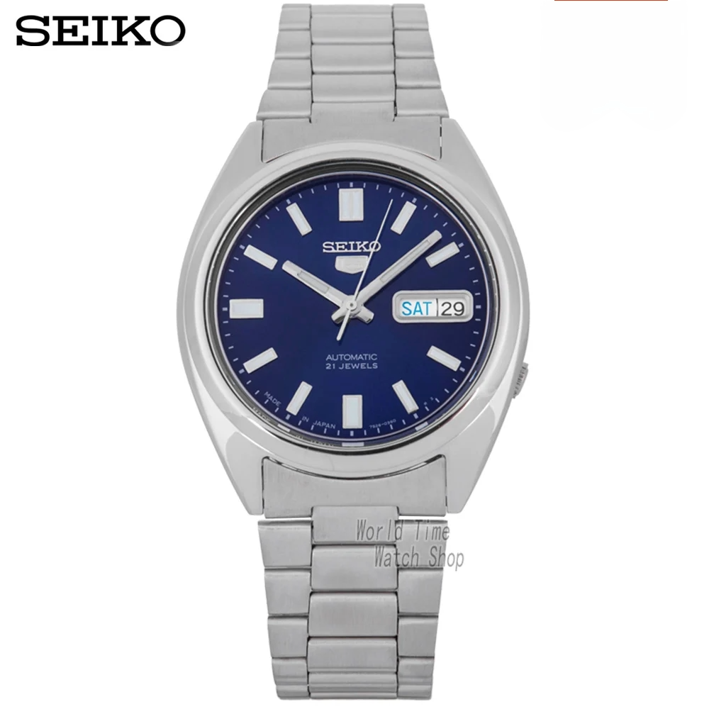 Seiko 5 Automatic Mens Watch - Dagger & Diamond SNXS77K1