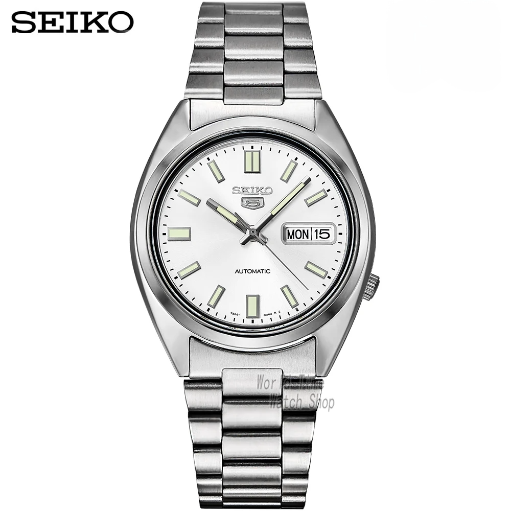 Seiko 5 Automatic Mens Watch - Dagger & Diamond SNXS73K1